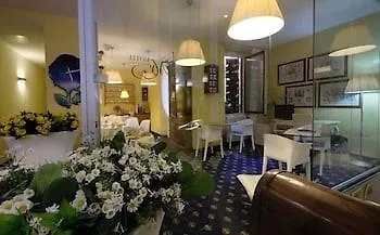 米兰麦禾酒店 酒店 2*
